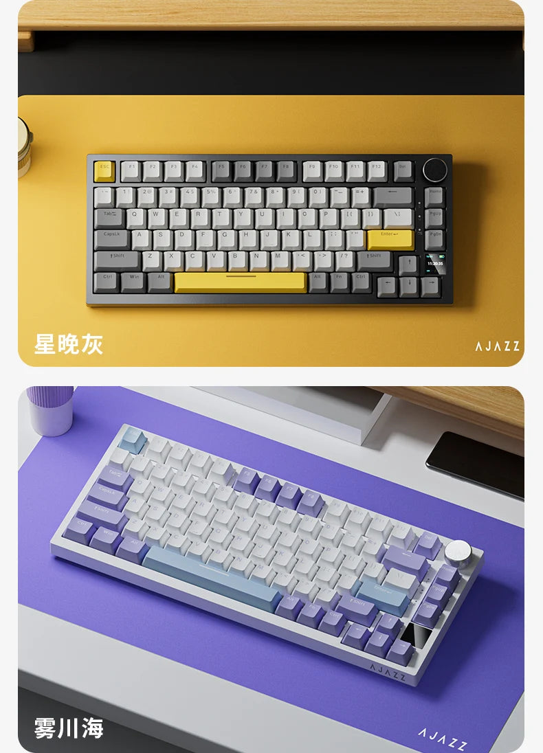 Ajazz AK820/AK820 Pro Mechanical Gaming Keyboard