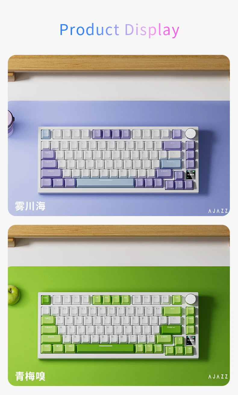 Ajazz AK820/AK820 Pro Mechanical Gaming Keyboard