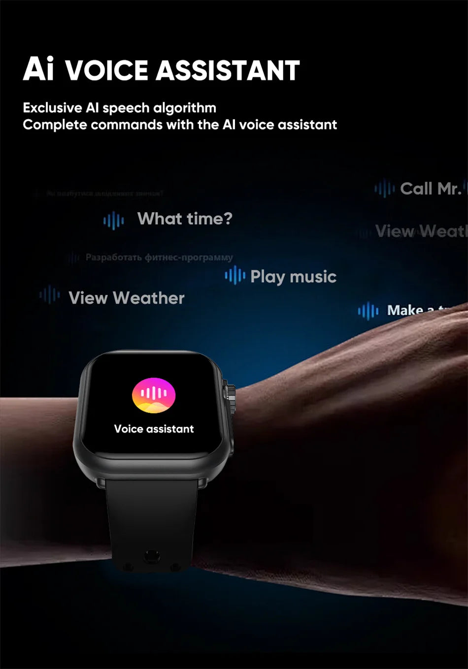 Smartwatch Ultra 2 – 1.85" HD Touch Screen