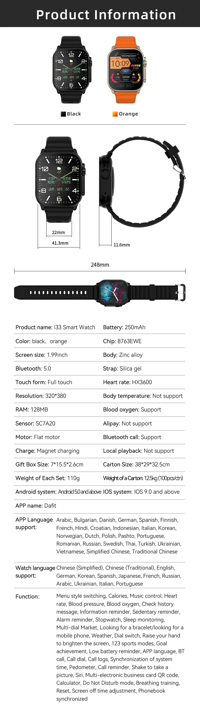 T900 Ultra 2 Smart Watch 49mm