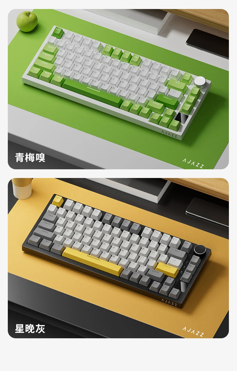 Ajazz AK820/AK820 Pro Mechanical Gaming Keyboard