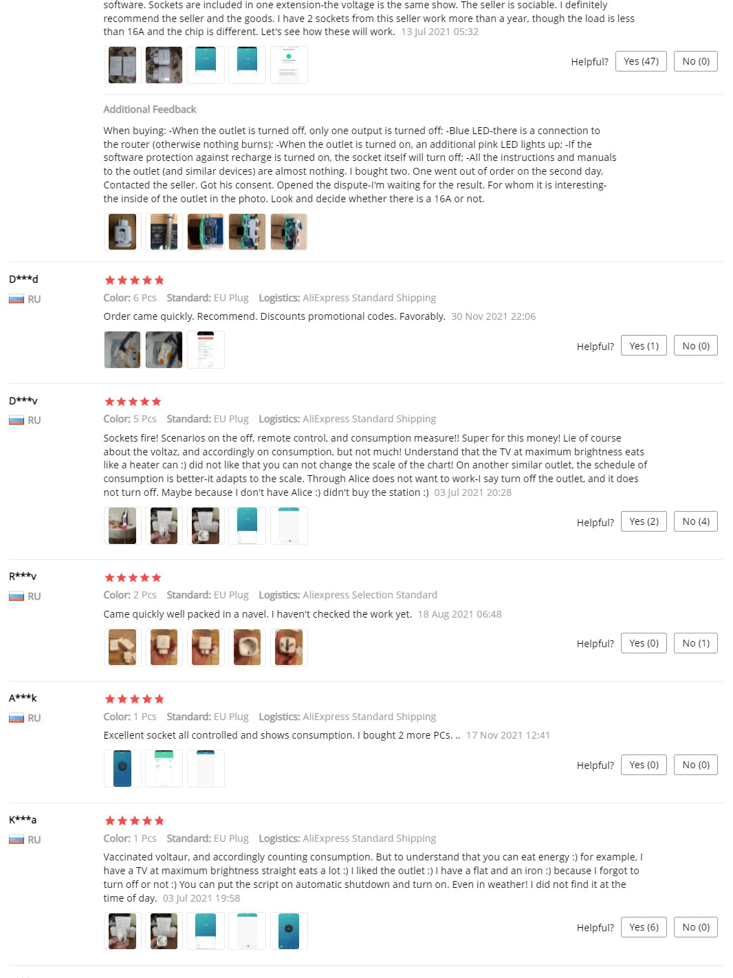 TUYA Smart WiFi/Zigbee Plug EU